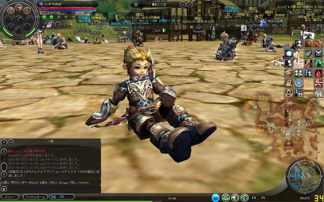 ys online 1.jpg